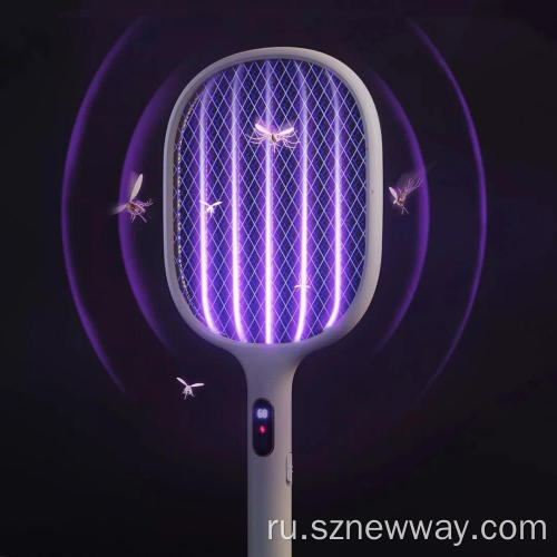 Qualitell Smart Digital Display Electric Mosquito Swatter